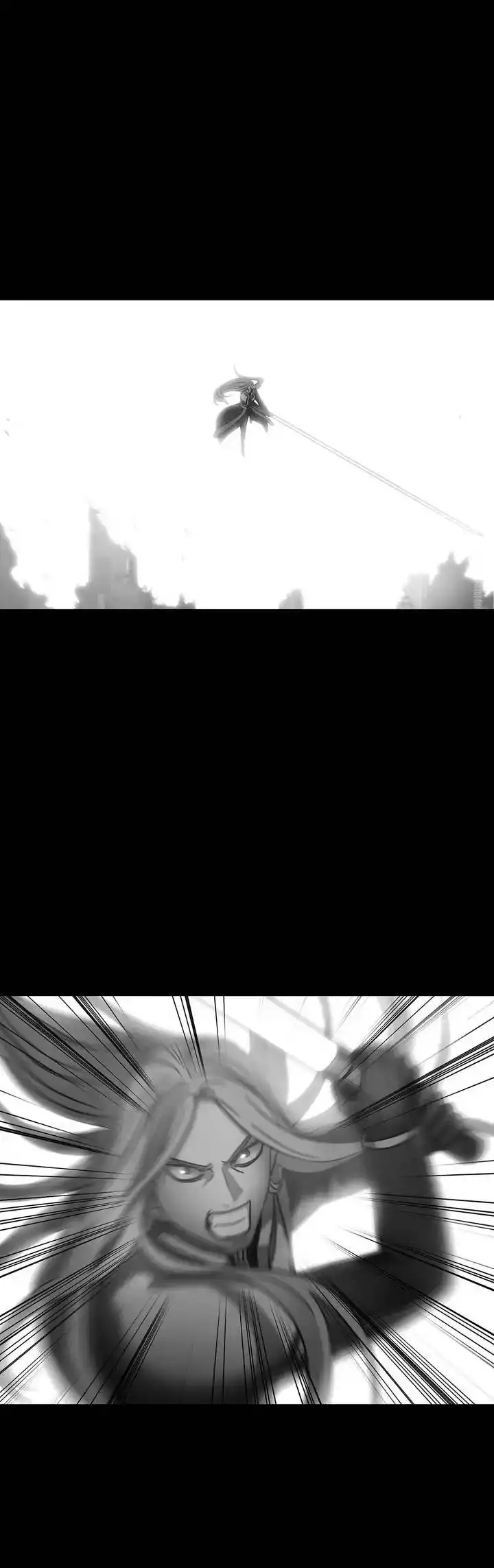 Unknown Code Chapter 59 12